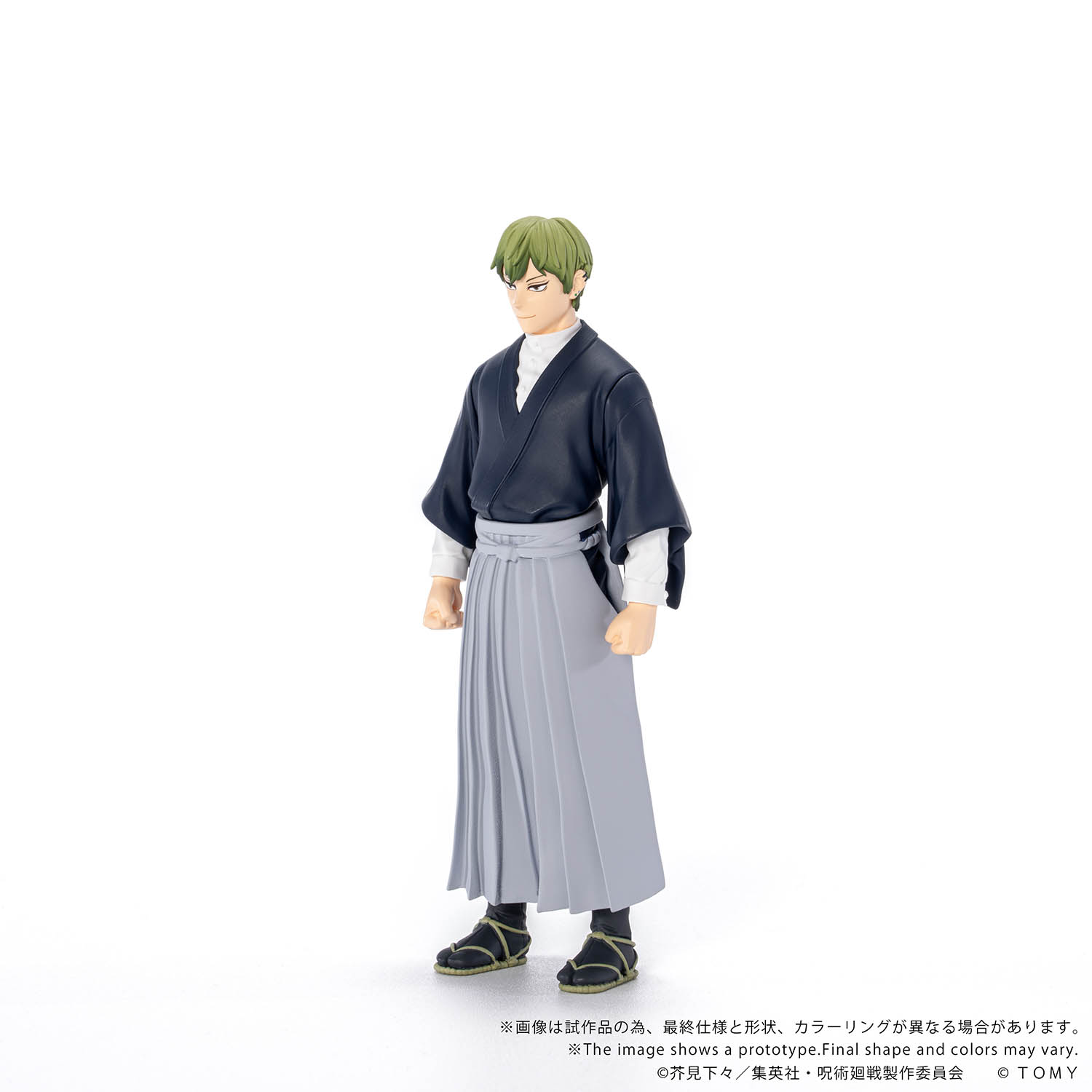 COLLEKAZARO Jujutsu Kaisen Yuji Itadori + Megumi Fushiguro + Yuta Okkotsu + Choso + Naoya Zen'in (bundle)